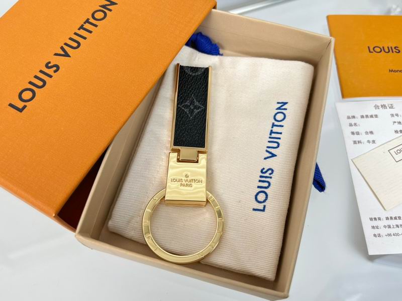 LV keyring lyh96